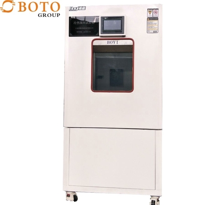 B-T-504(A-E) High Temperature Test Chamber NABMAT-9492 Temp Range: -70℃~150℃