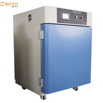 500 Degree High Temperature Box Atmosphere Muffle Furnace Heat Treatment Industrial High Temperature Oven