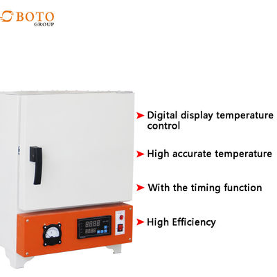 Microprocessor PID Control for Optimal Thermal Process w/ Minimal Overshoot